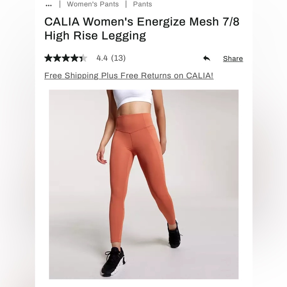 Calla Energize Collection High Rise Leggings NWT